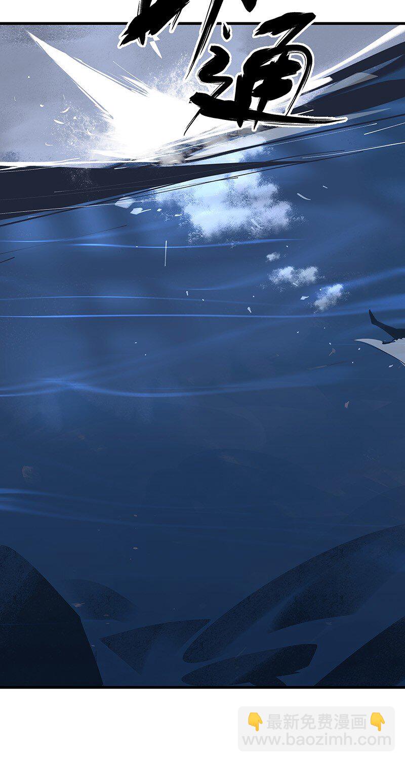 074 投石问路(1/2)-第74话