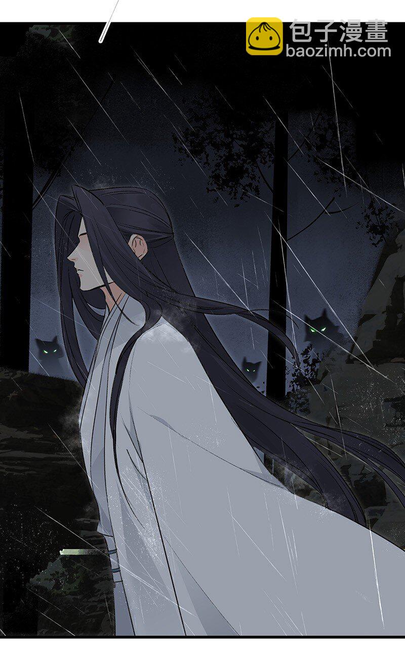 074 投石问路(1/2)-第74话