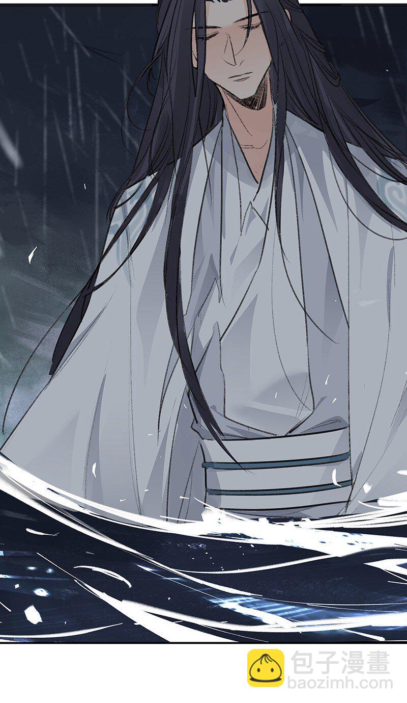 074 投石问路(1/2)-第74话