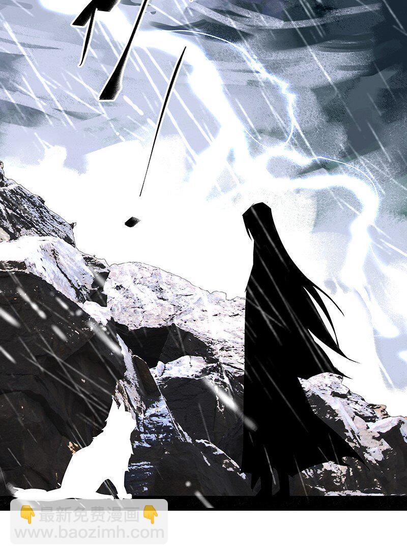 074 投石问路(1/2)-第74话