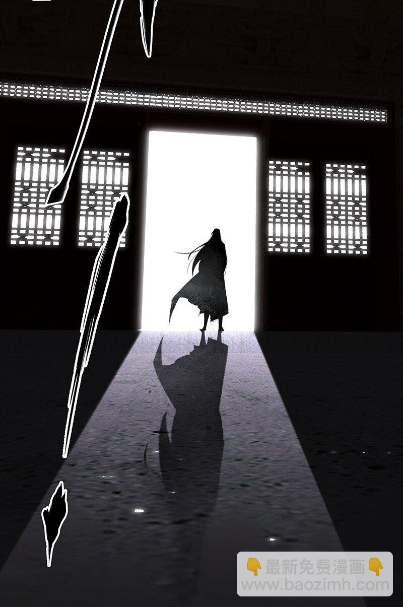 074 投石问路(1/2)-第74话