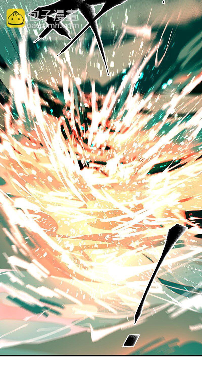 076 浊水除妖(1/2)-第76话