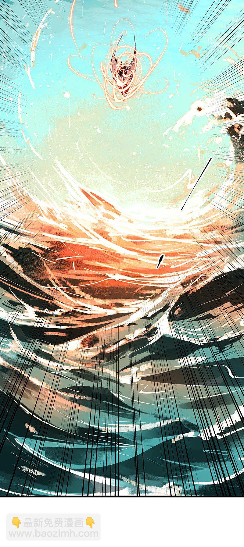 076 浊水除妖(1/2)-第76话