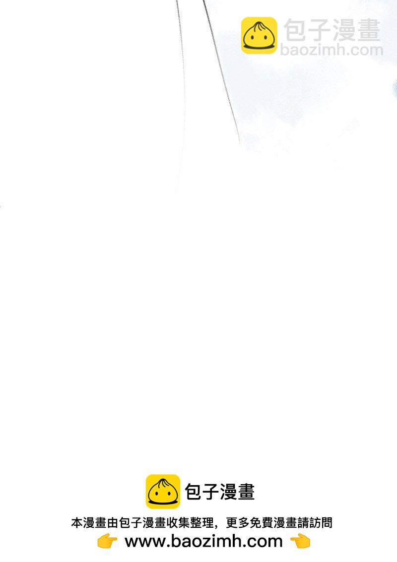 076 浊水除妖(1/2)-第76话