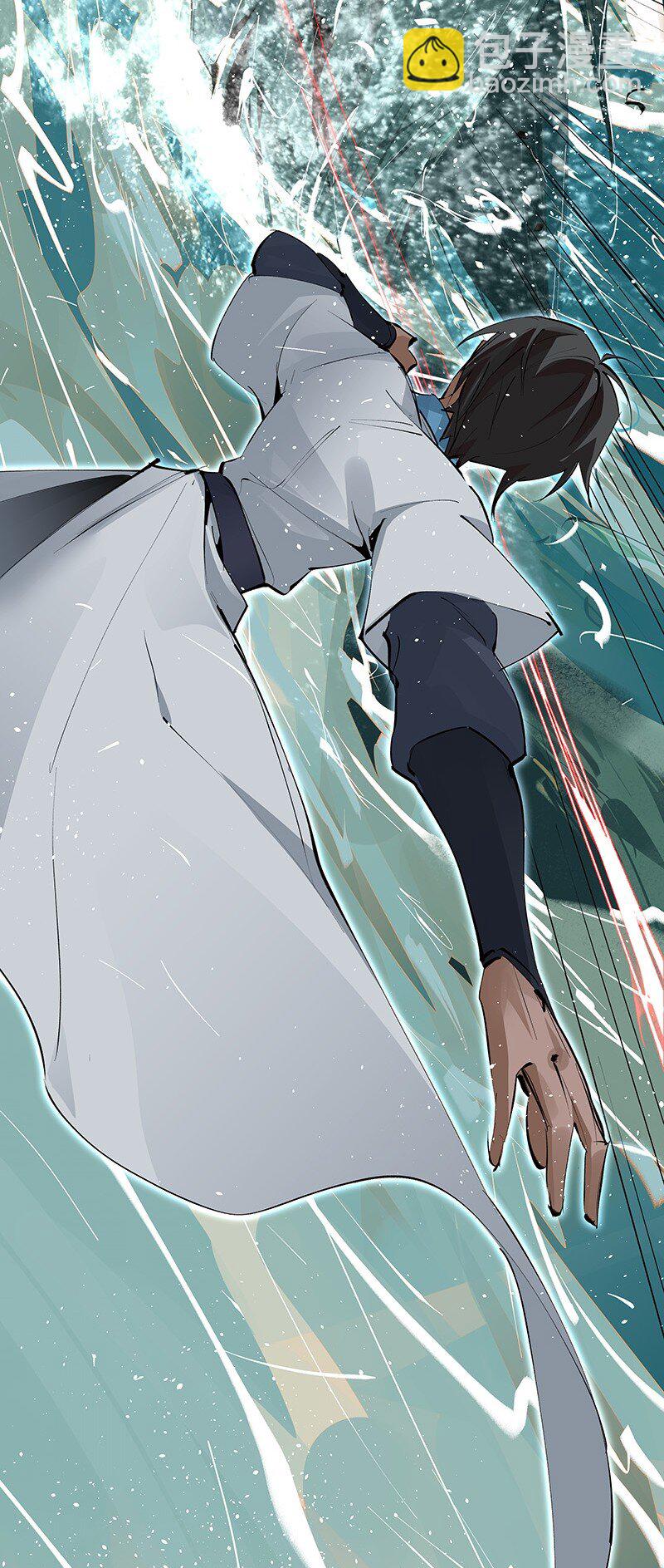 076 浊水除妖(1/2)-第76话