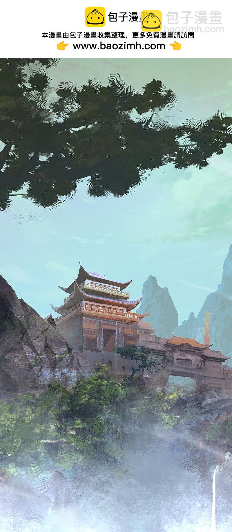 078 云游四海(1/2)-第78话