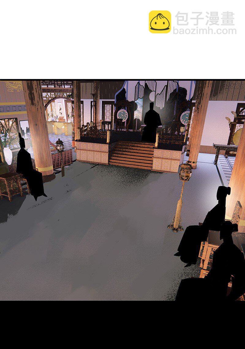 078 云游四海(1/2)-第78话