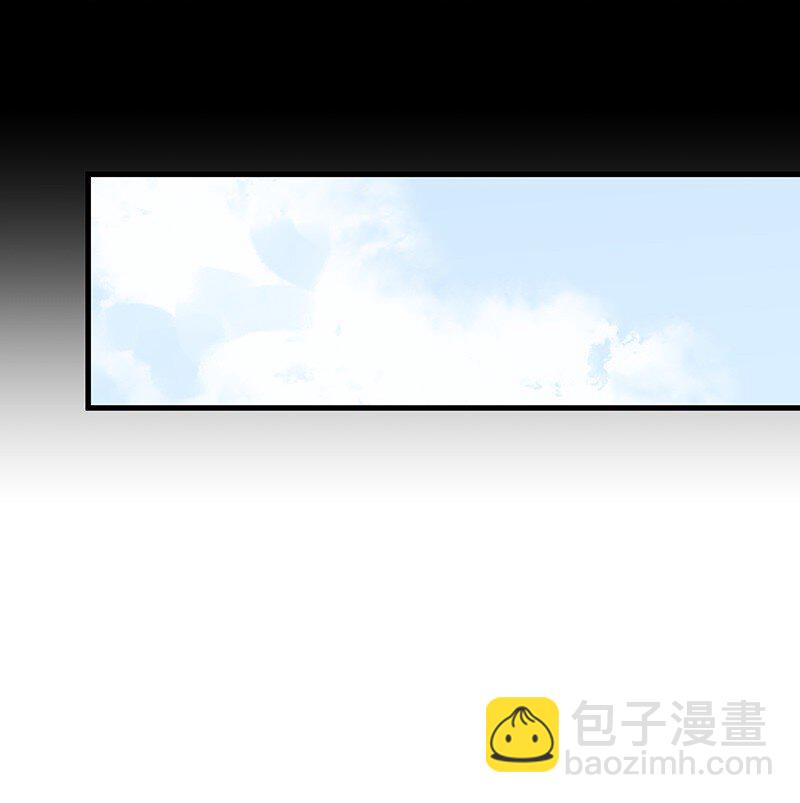 078 云游四海(1/2)-第78话