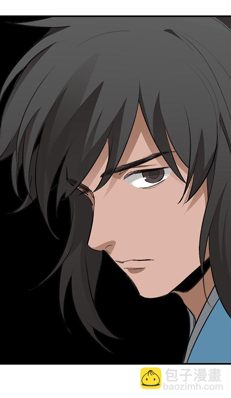 078 云游四海(1/2)-第78话