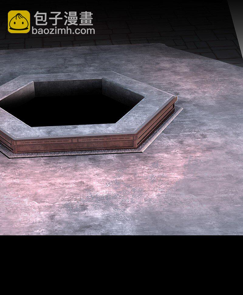 078 云游四海(1/2)-第78话