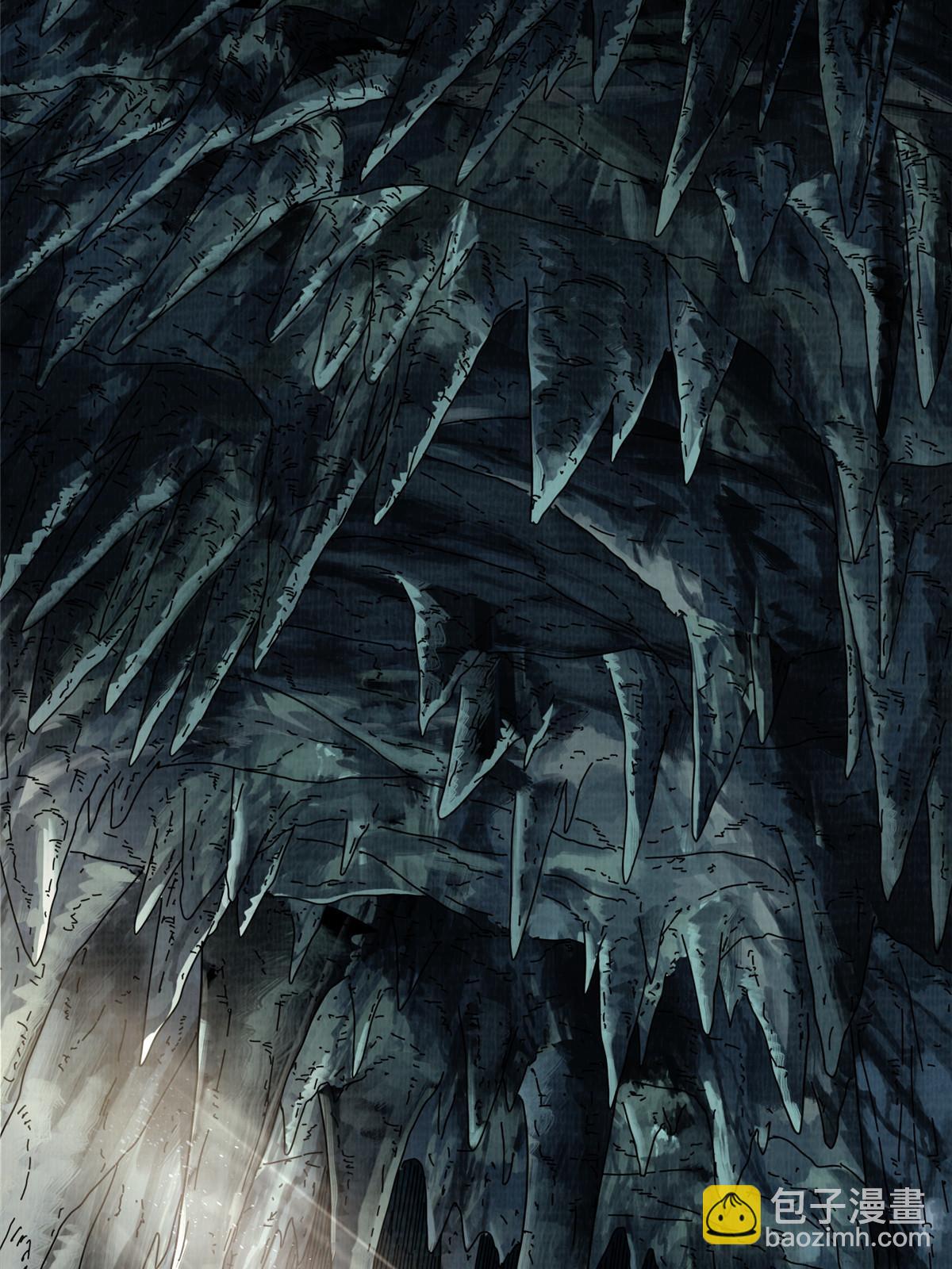 11 借势而行(1/2)-第12话