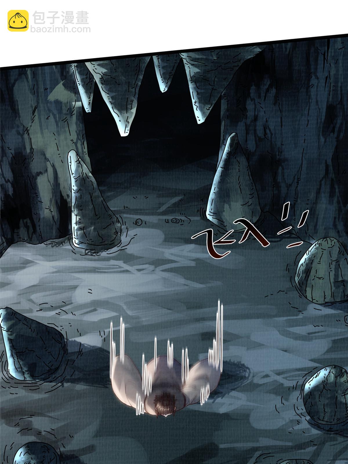 13 斩草除根(1/3)-第14话