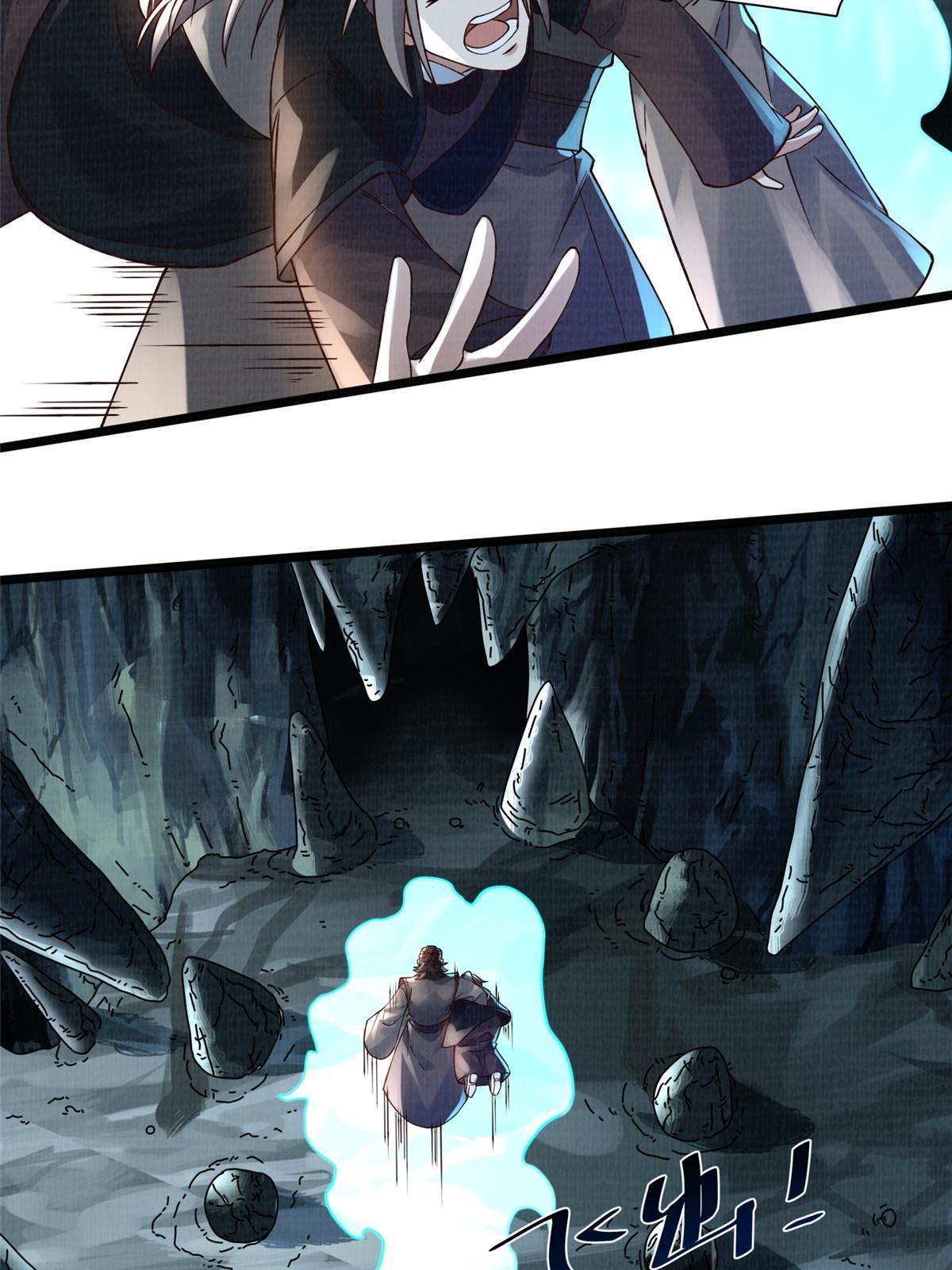 13 斩草除根(1/3)-第14话