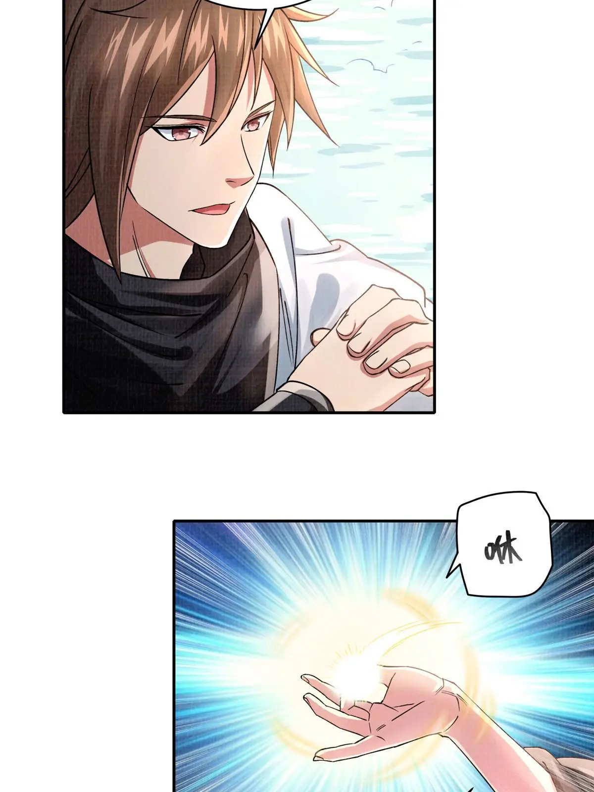 15 仙姬唐嫣(1/2)-第16话