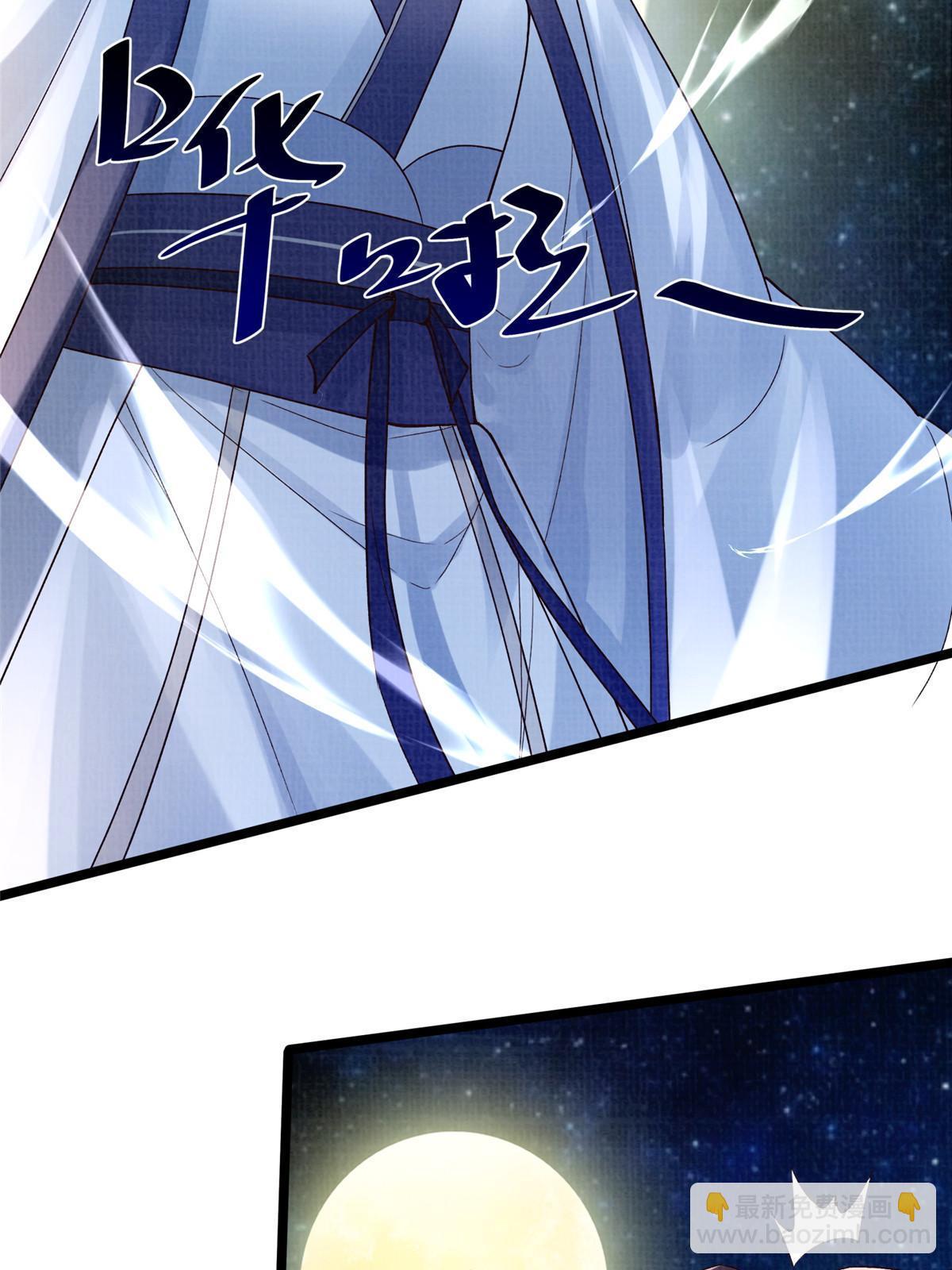 17 生死绝争(1/3)-第18话