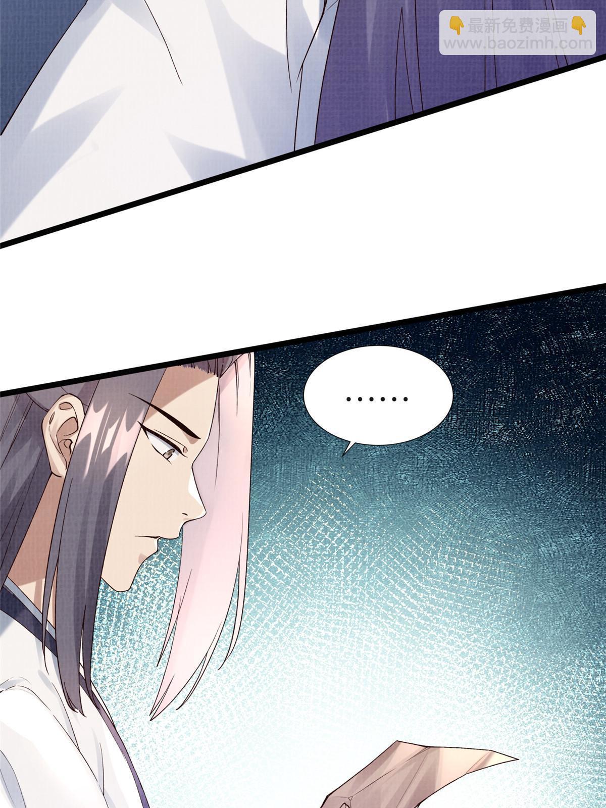 17 生死绝争(1/3)-第18话