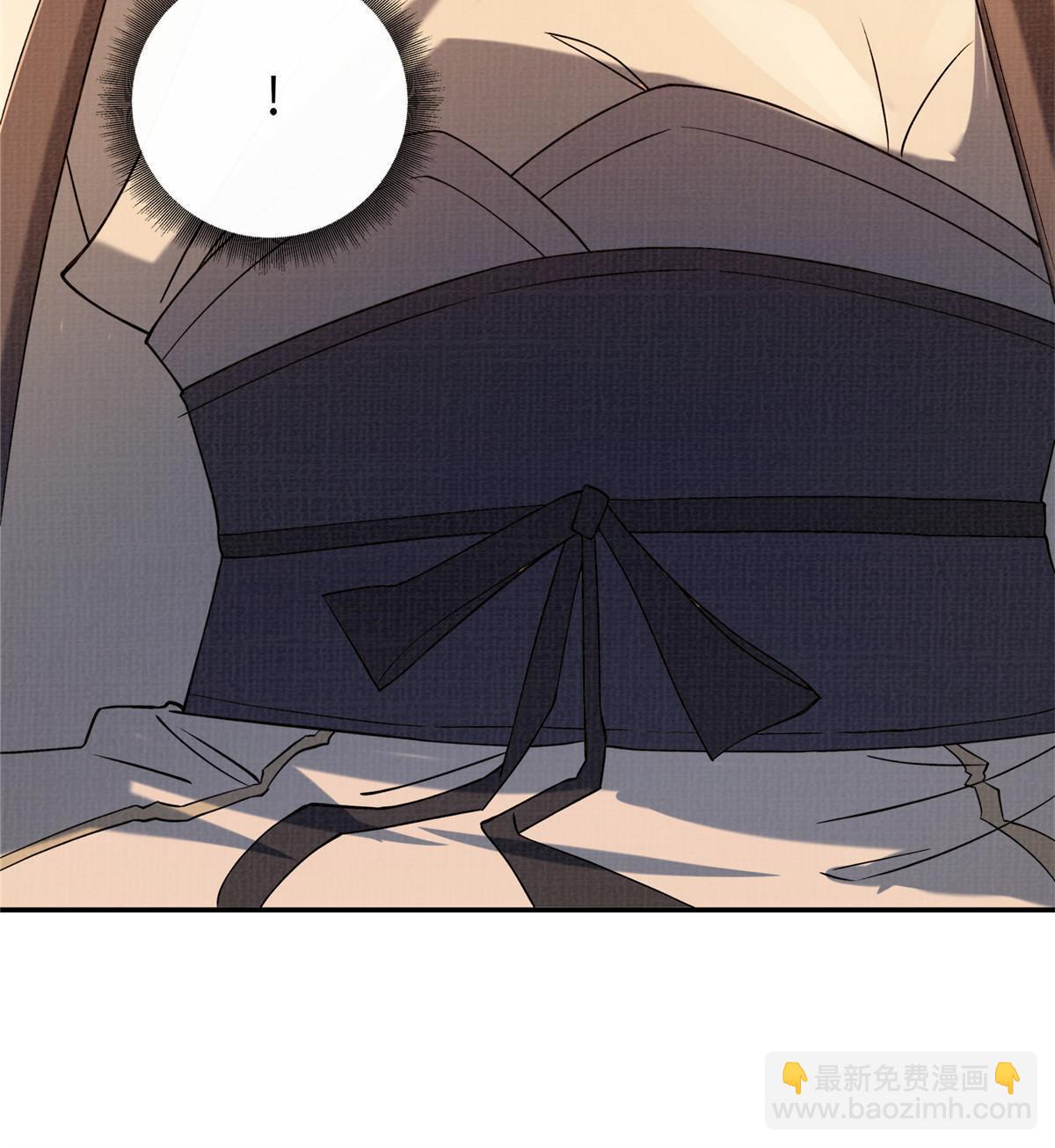 21 气海初化(1/3)-第22话