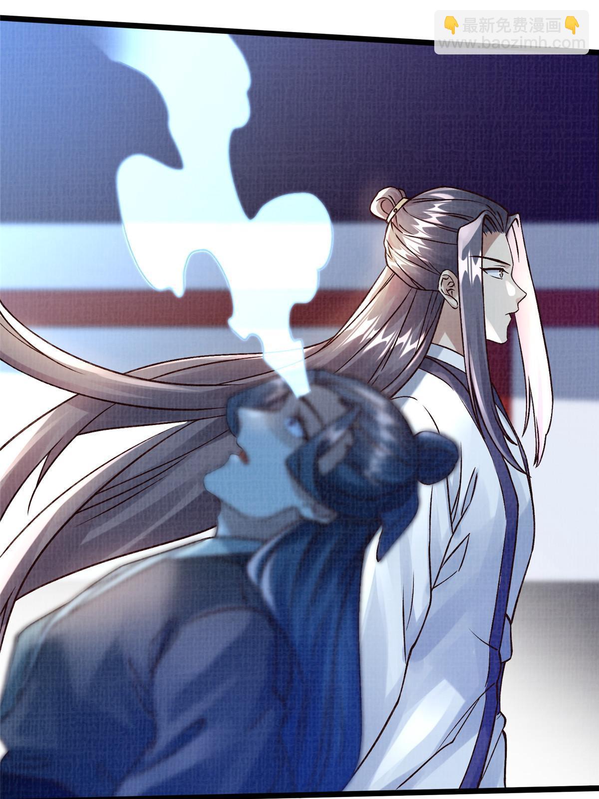 23 喋血楼阁(1/2)-第24话