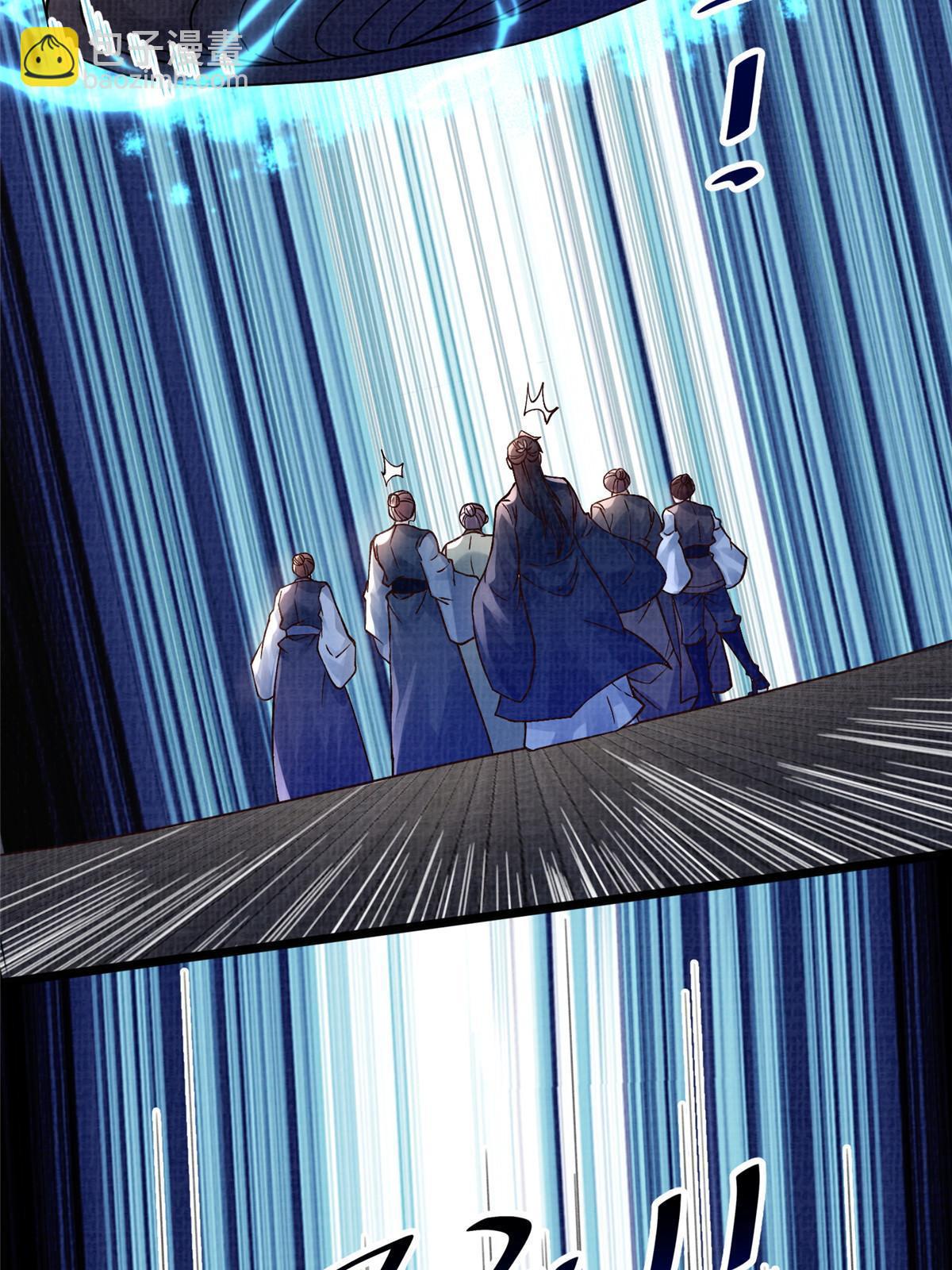 23 喋血楼阁(1/2)-第24话