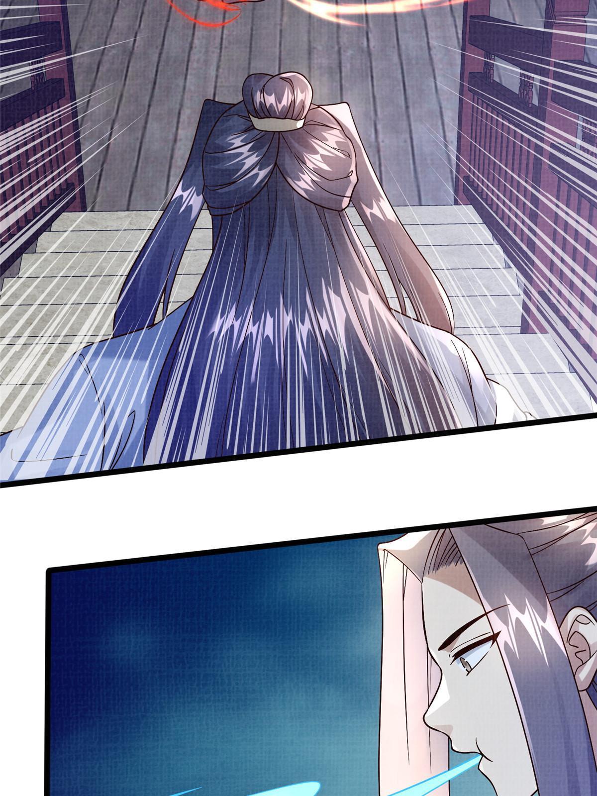 23 喋血楼阁(1/2)-第24话