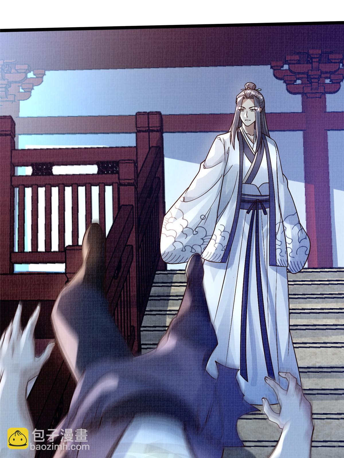 23 喋血楼阁(1/2)-第24话