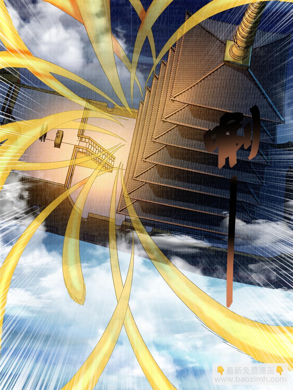 25 击杀贺方(1/2)-第26话