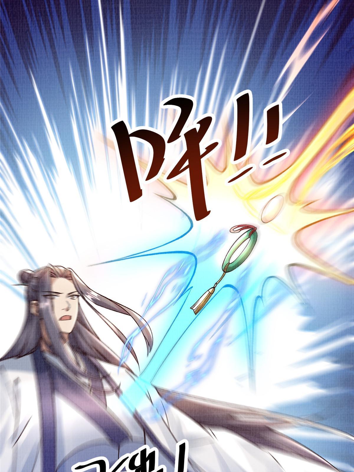 29 江上激斗(1/2)-第30话