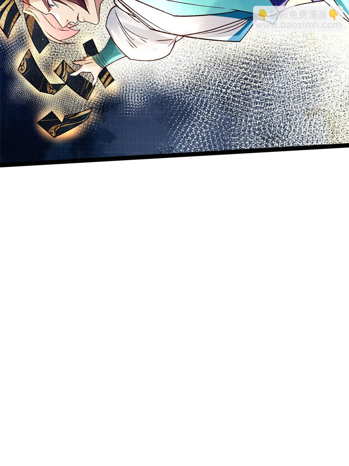 29 江上激斗(1/2)-第30话