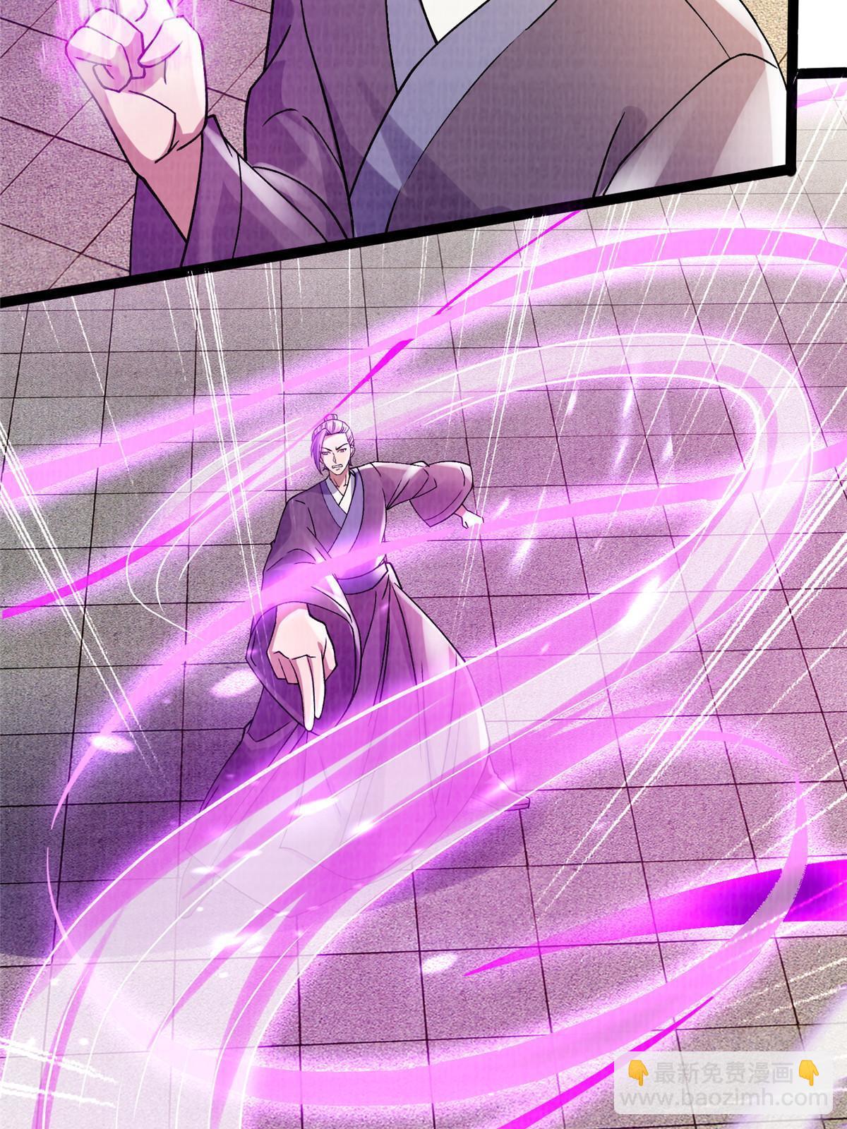 31 英罗争剑(1/3)-第32话