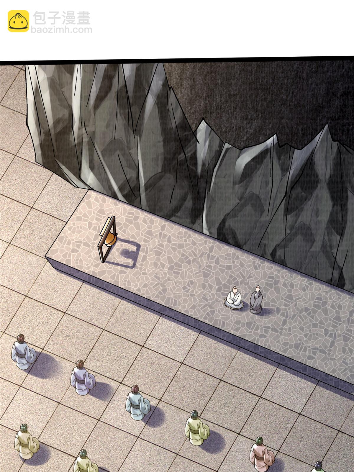 31 英罗争剑(1/3)-第32话