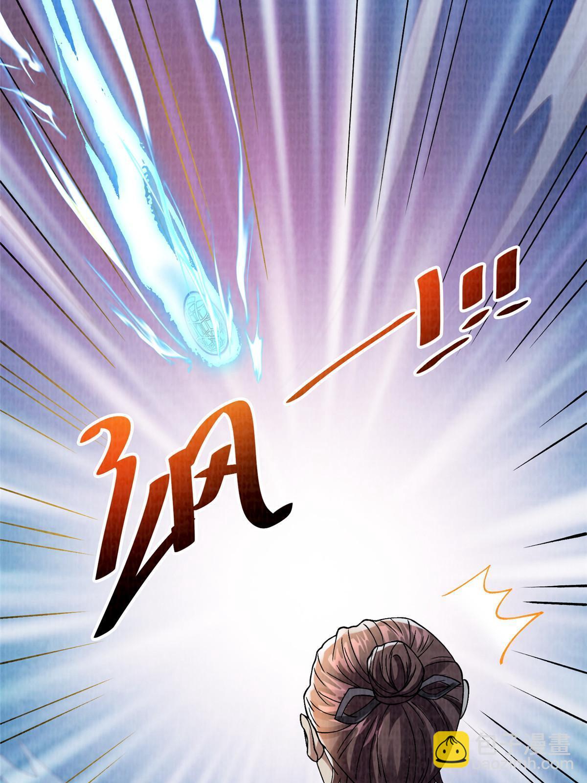 31 英罗争剑(1/3)-第32话