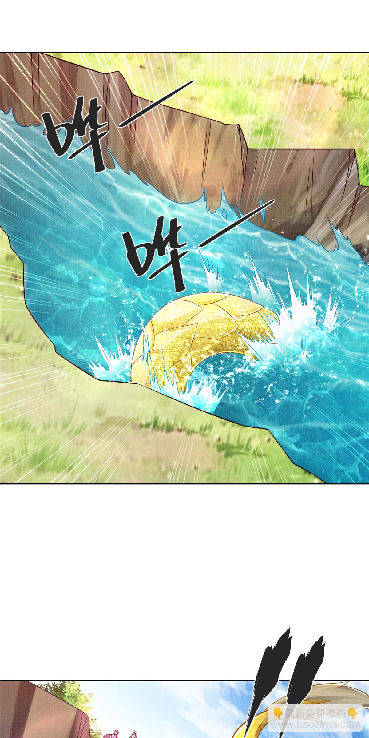 35 云砂五属-第36话