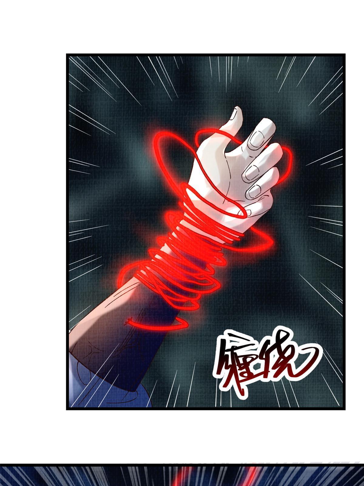 43 海眼突围（下）(1/2)-第44话