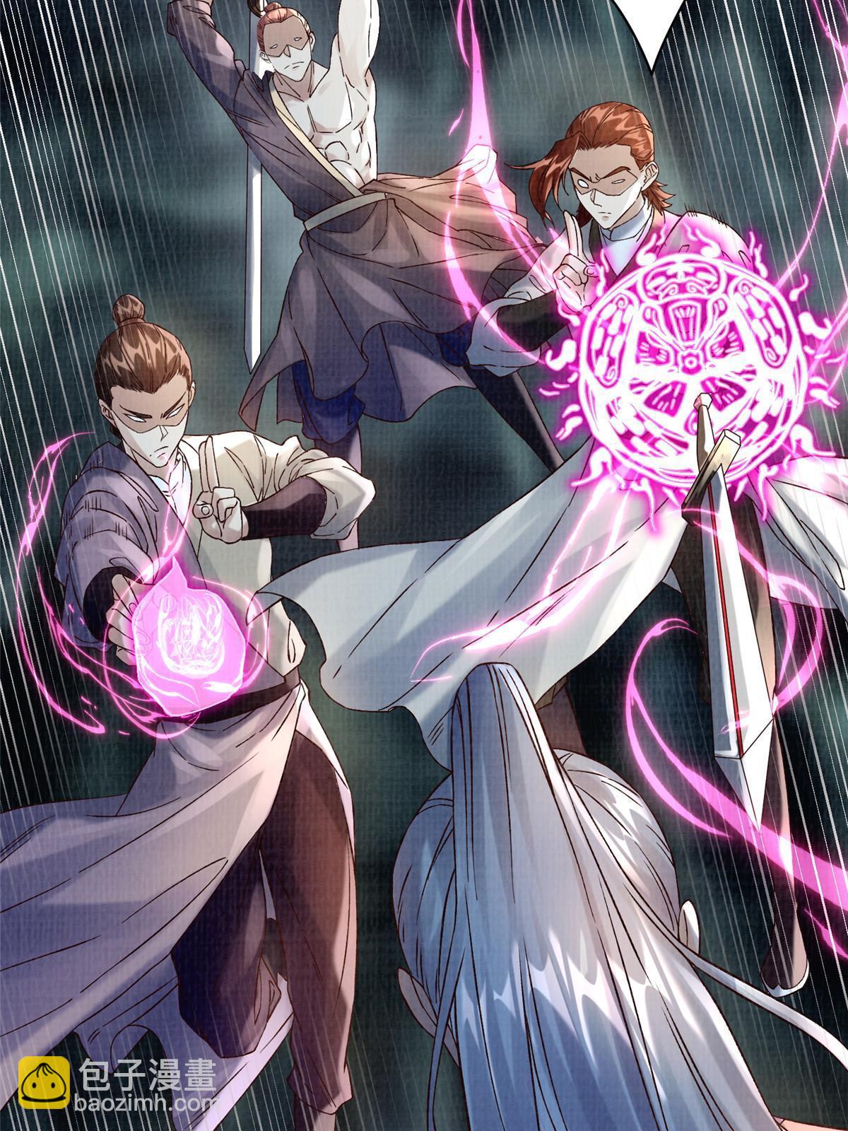 43 海眼突围（下）(1/2)-第44话