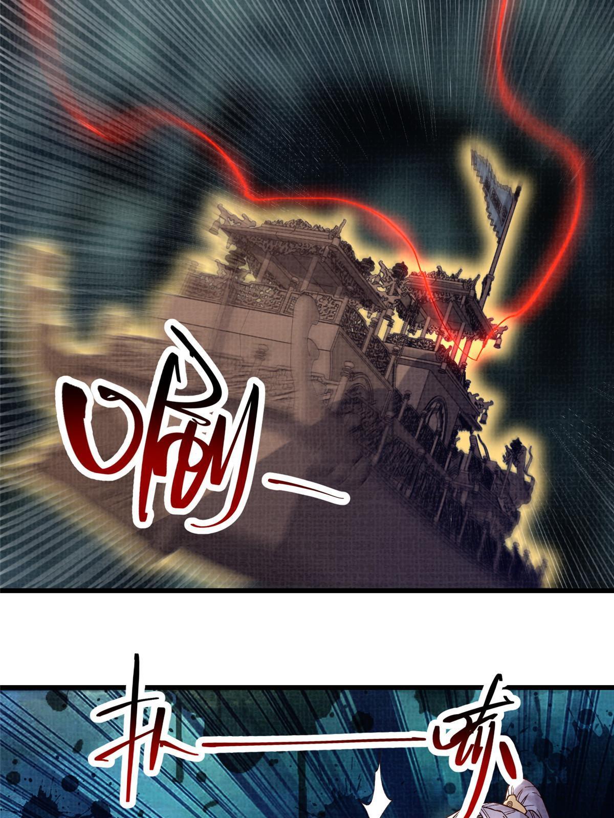 43 海眼突围（下）(1/2)-第44话