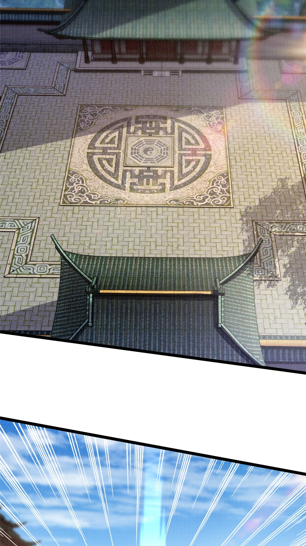 47 璎仙寻人(1/2)-第48话