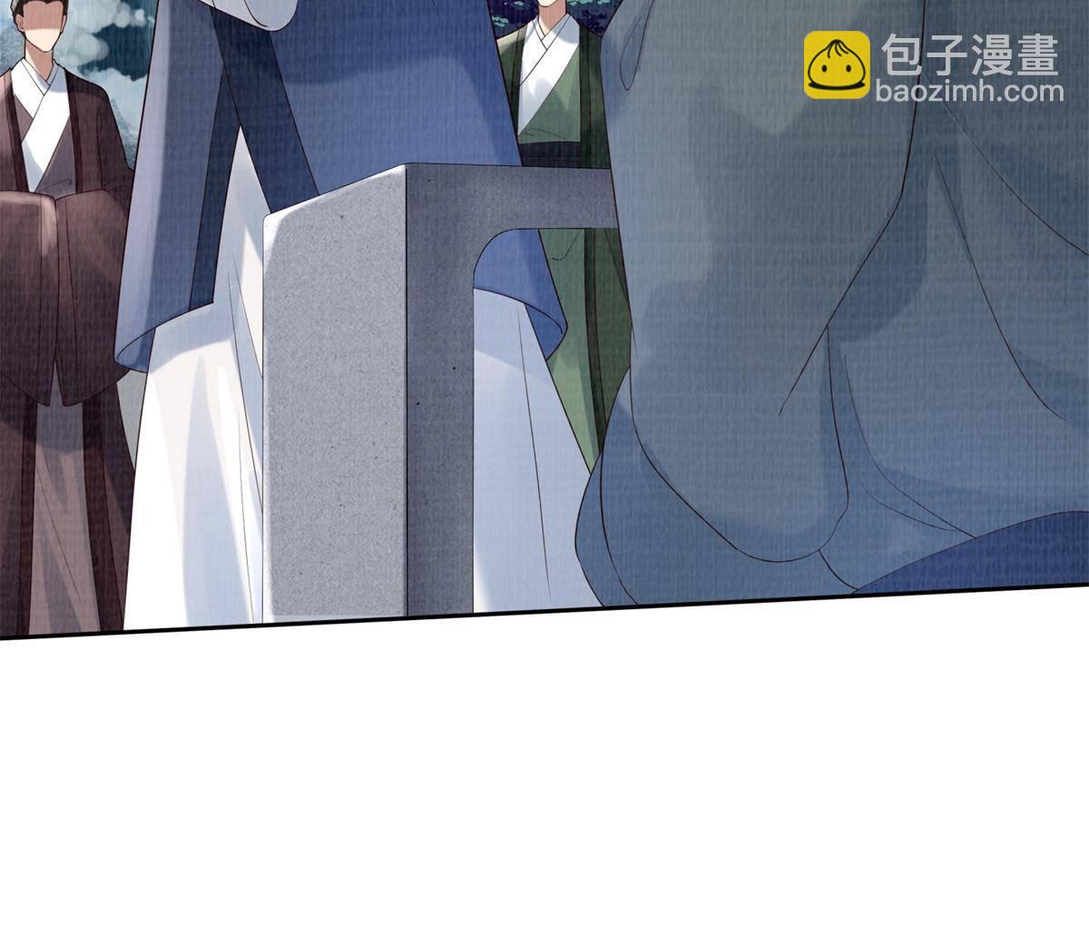 05 玄文法会(1/2)-第6话