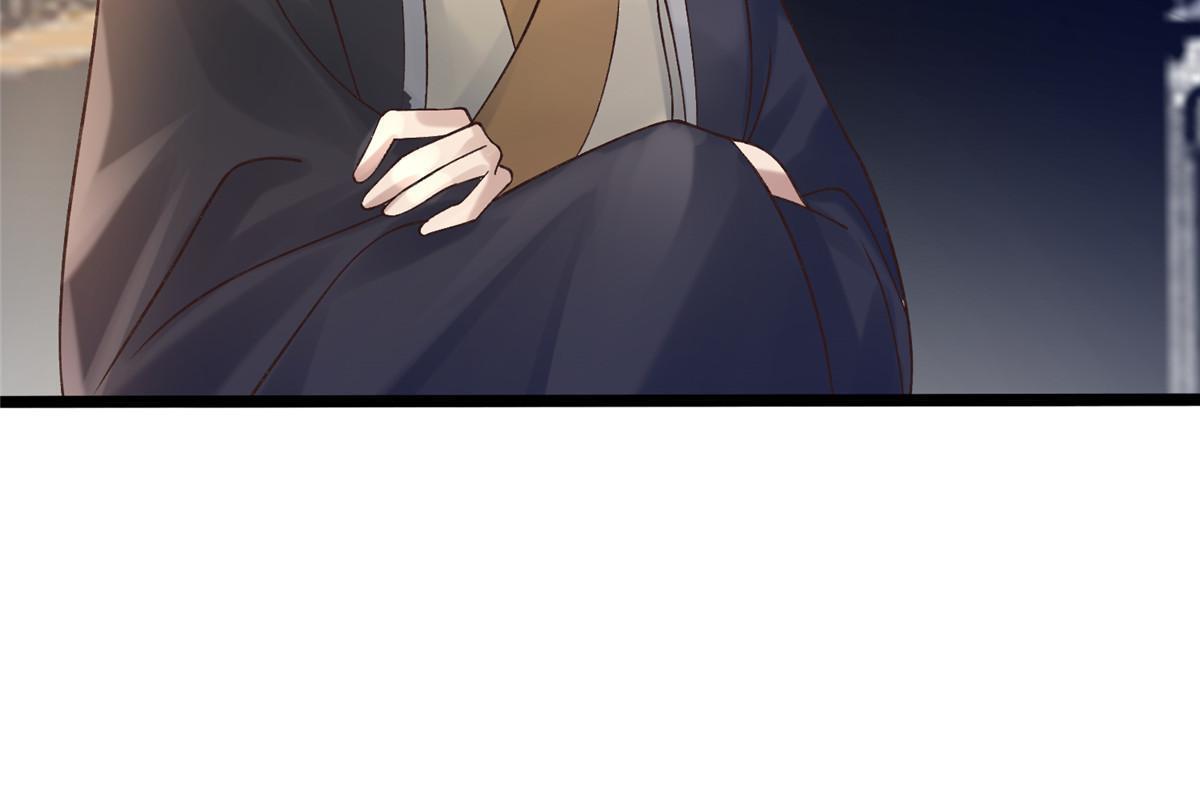 53 妖修谋议(1/2)-第54话