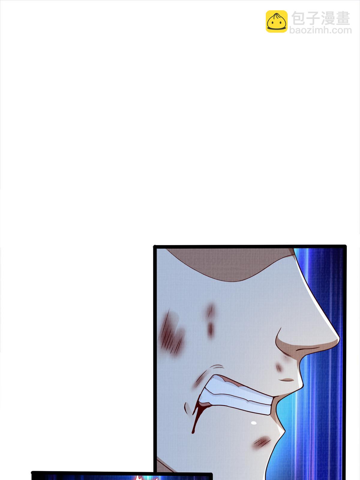 57 神梭被污(1/2)-第58话