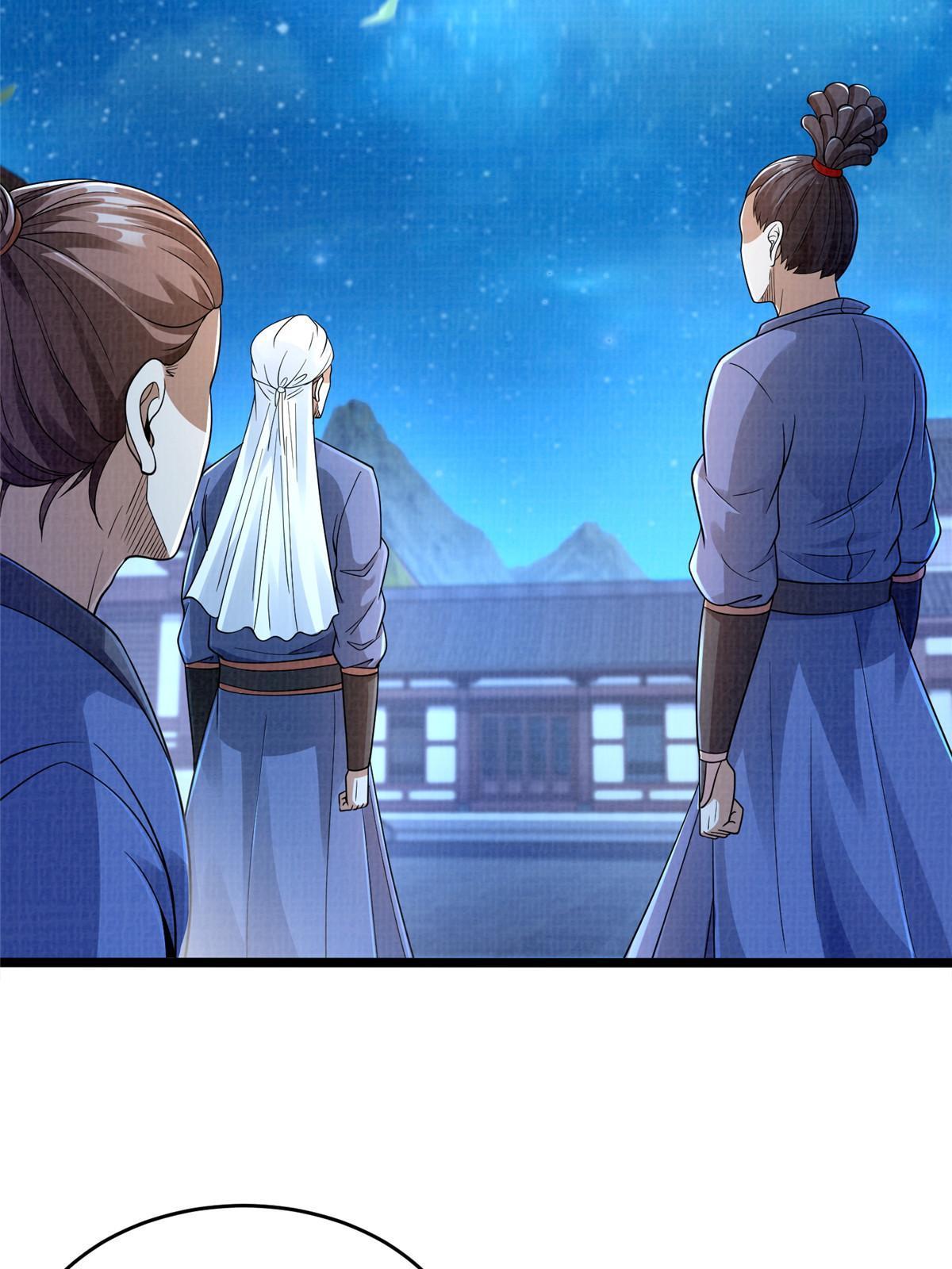 57 神梭被污(1/2)-第58话