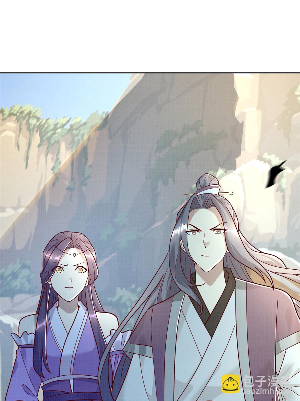 61但凭手中剑，斩破万里云 壹(1/2)-第62话