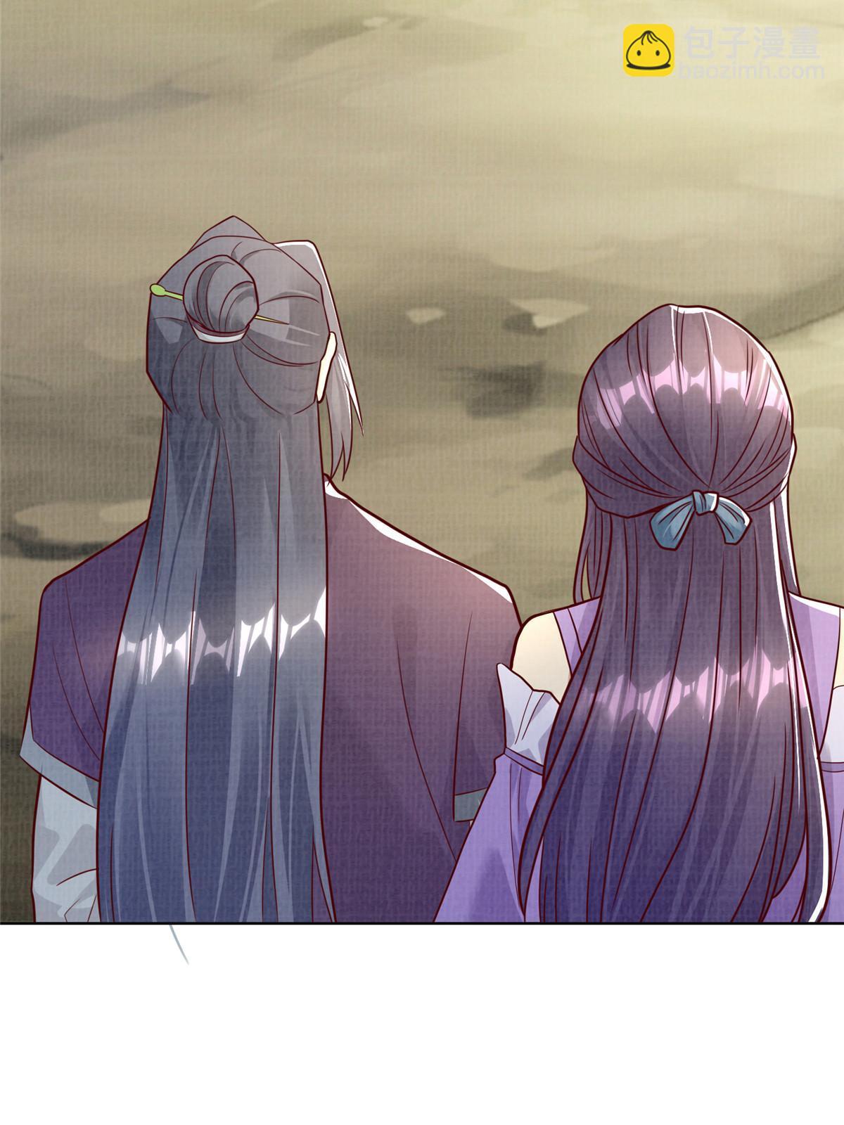 61但凭手中剑，斩破万里云 壹(1/2)-第62话