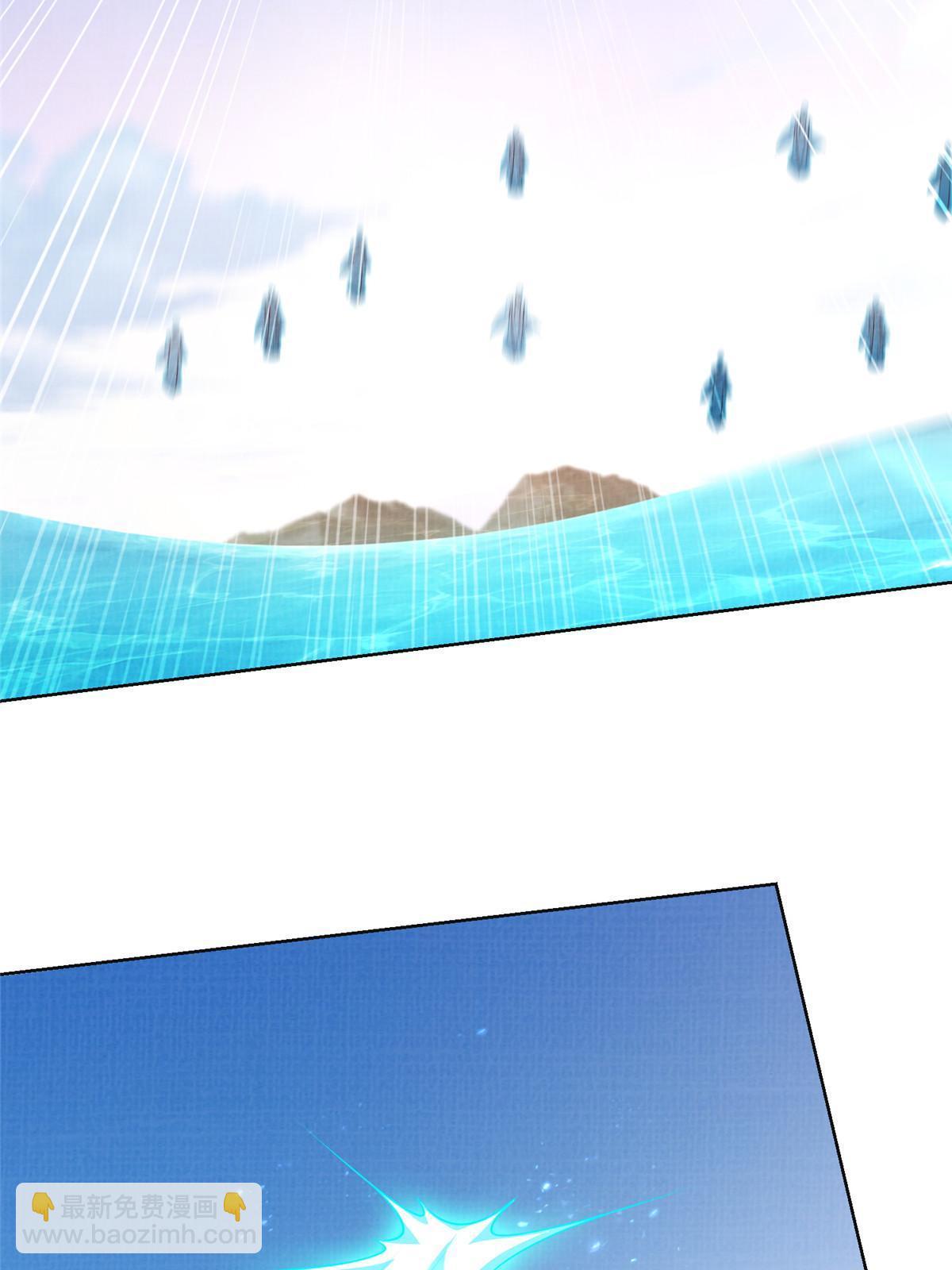 63 但凭手中剑，斩破万里云叁(1/2)-第64话