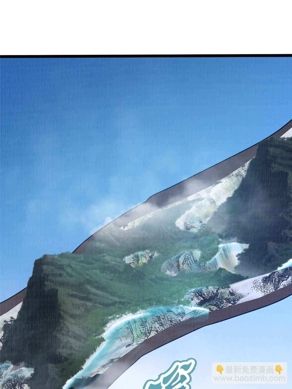 69 暂别溟沧(1/2)-第70话