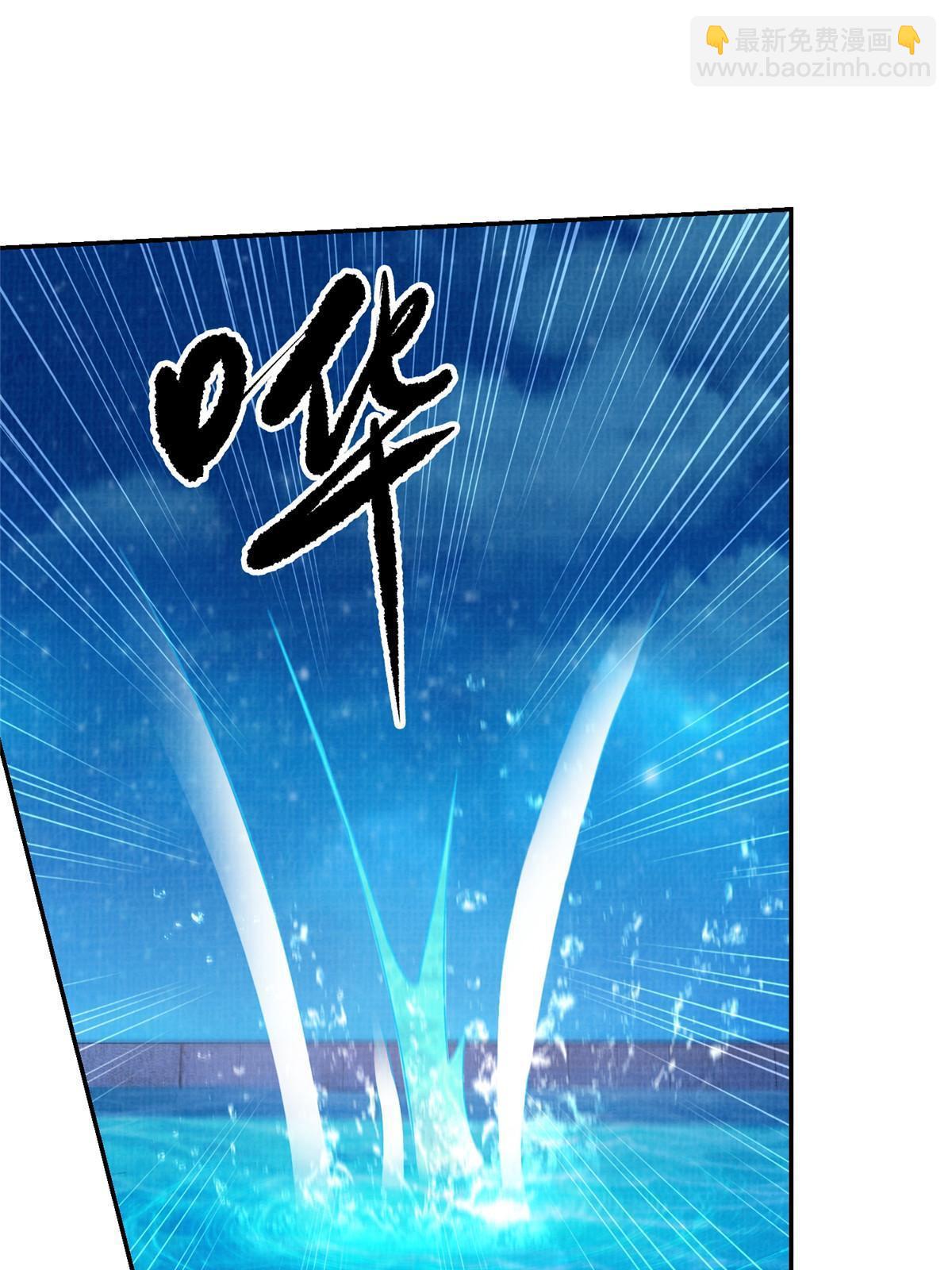 71 一掷千金(1/2)-第72话