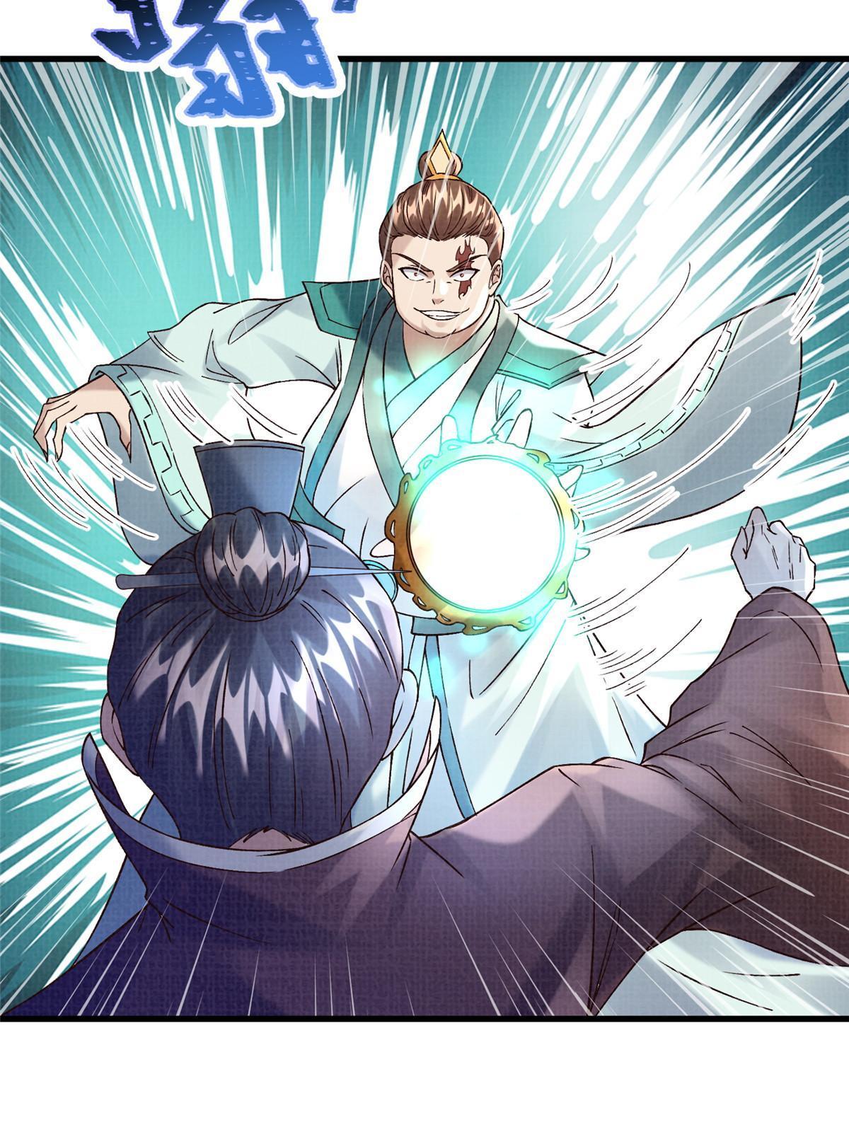 75 寿宴异变(1/2)-第76话