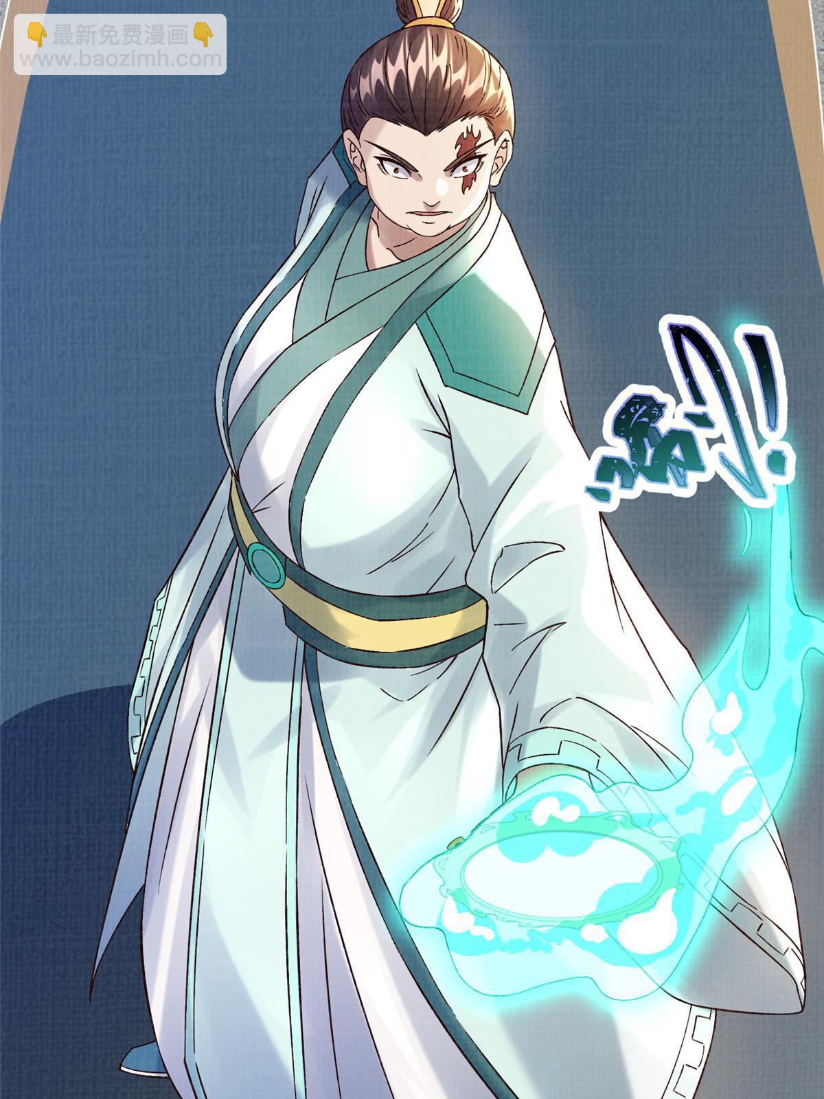 75 寿宴异变(1/2)-第76话