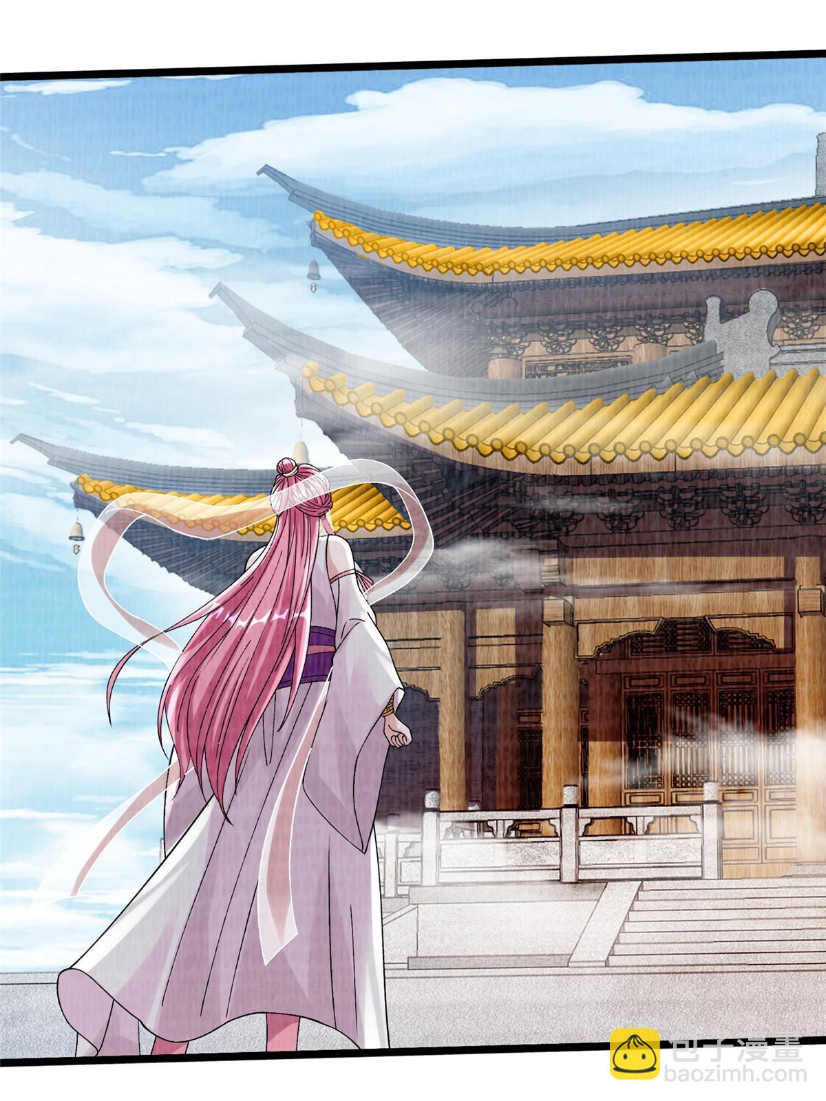 77 横生枝节(1/2)-第78话