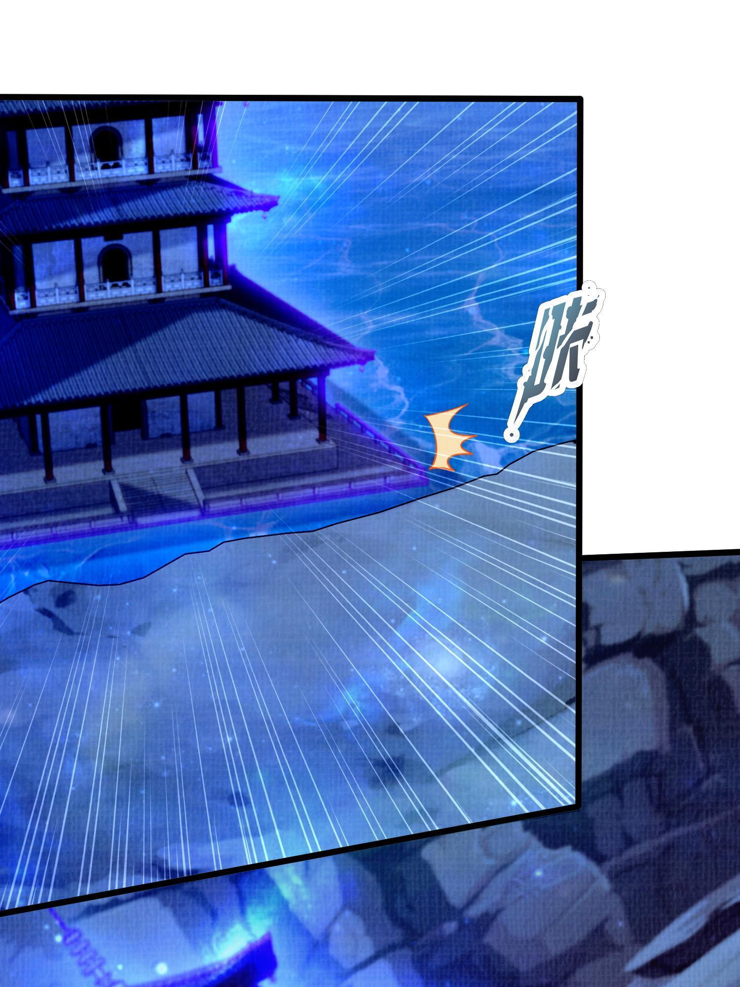 79 幽府魔藏(1/3)-第80话