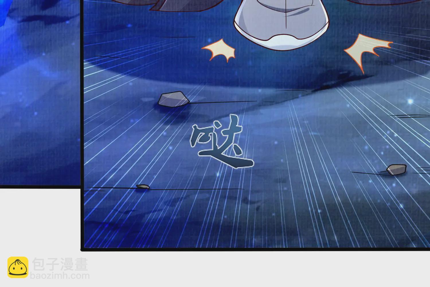 79 幽府魔藏(1/3)-第80话